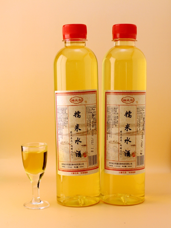 福沅红牌糯米水酒精选款500mL