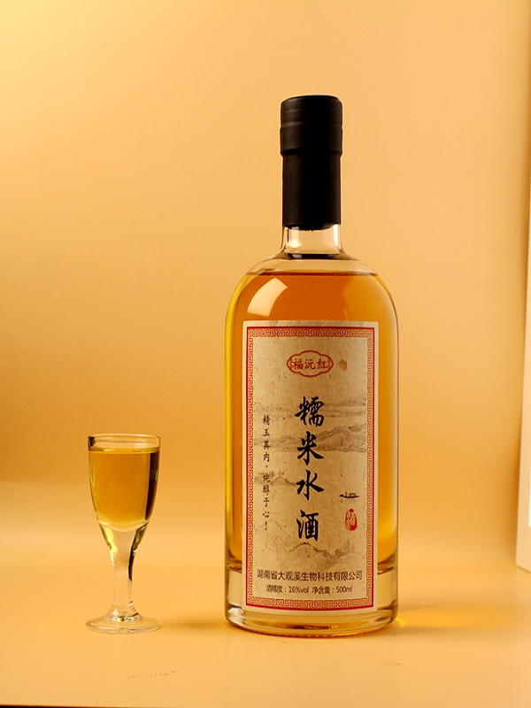产品标准-糯米水酒0001S-2024